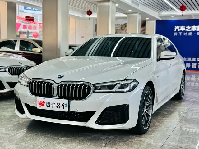 BMW 5 Series 2022 530Li xDrive M Sport Package