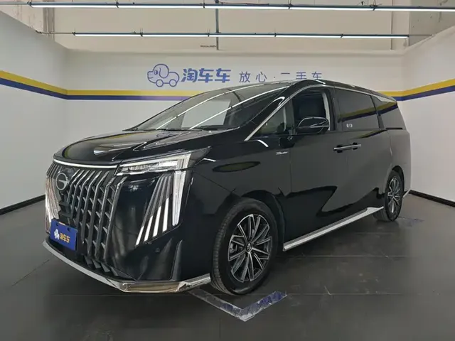 GAC Trumpchi M8 2024 Master Series 400T Ultimate Edition