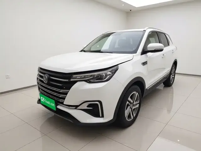 Changan CS55 PLUS 2020 1.5T Automatic Color Edition