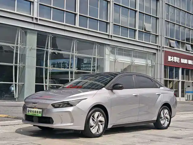 Geely Geometry A 2021 Pro Premium Long-Range Edition 600KM A600 Power