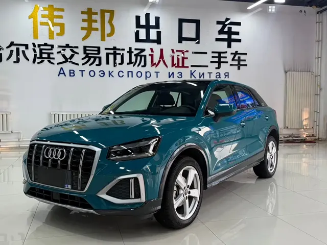 Audi Q2L 2022 35 TFSI Progressive Elegance
