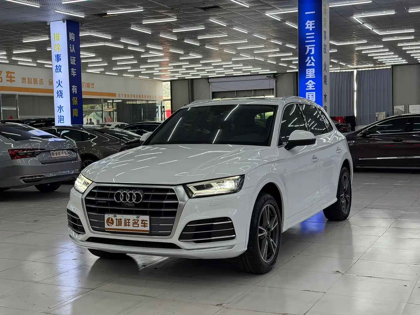 Audi Q5L 2020 45 TFSI Exclusive Fashion