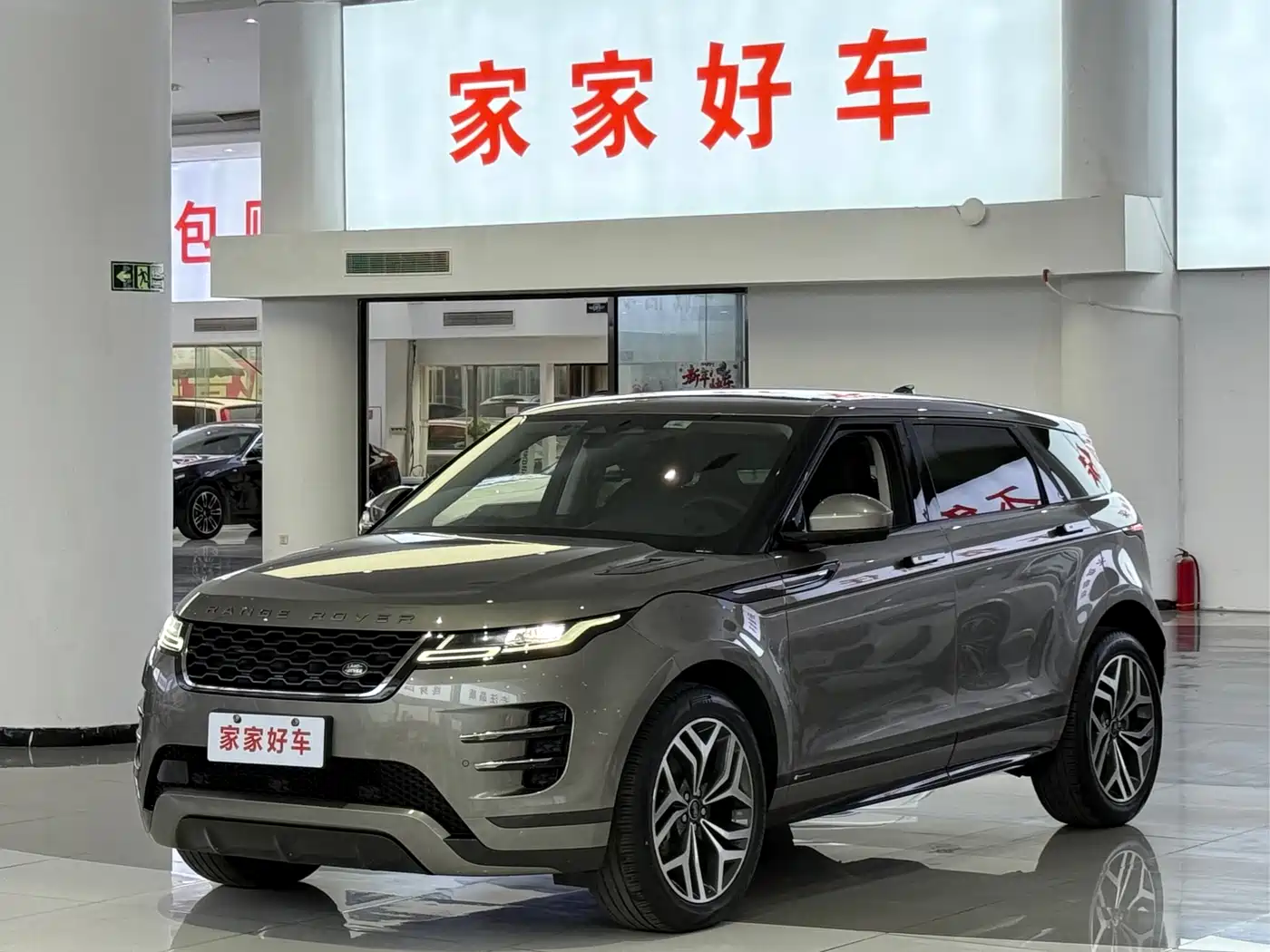 Land Rover Range Rover Evoque 2021 Range Rover Evoque L 249PS R-Dynamic S Performance Edition