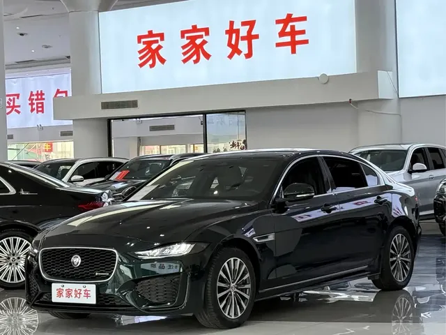 Jaguar XEL 2023 2.0T 200PS R-DYNAMIC Youth Sport