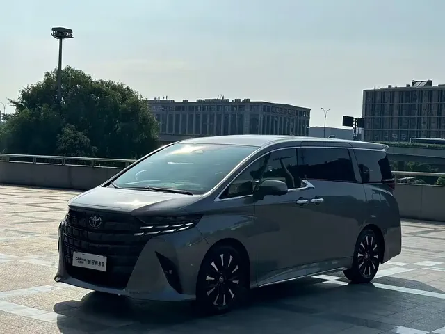 Toyota Alphard 2024 Hybrid 2.5L Ultimate Enjoyment Edition