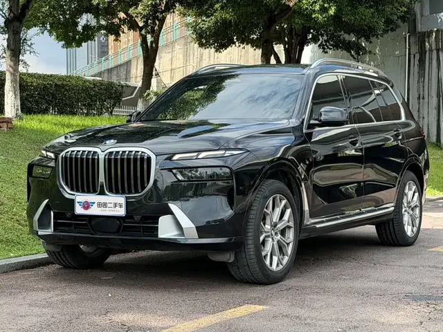 BMW X7 2023 xDrive40i Leading Luxury Package