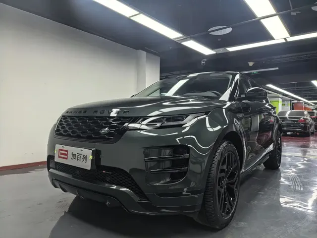 Land Rover Range Rover Evoque New Energy 2023 Range Rover Evoque L P300e Plug-in Hybrid Edition