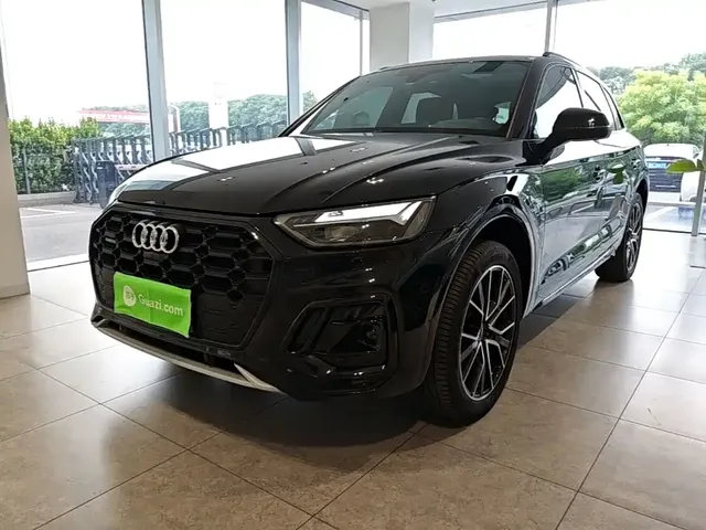 Audi Q5L 2024 Model 45 TFSI Luxury Dynamic