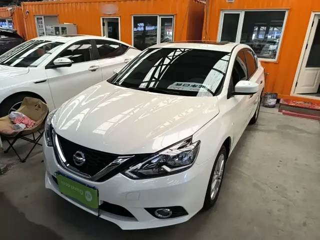 Nissan Sylphy 2022 Classic 1.6XL CVT Premium Edition