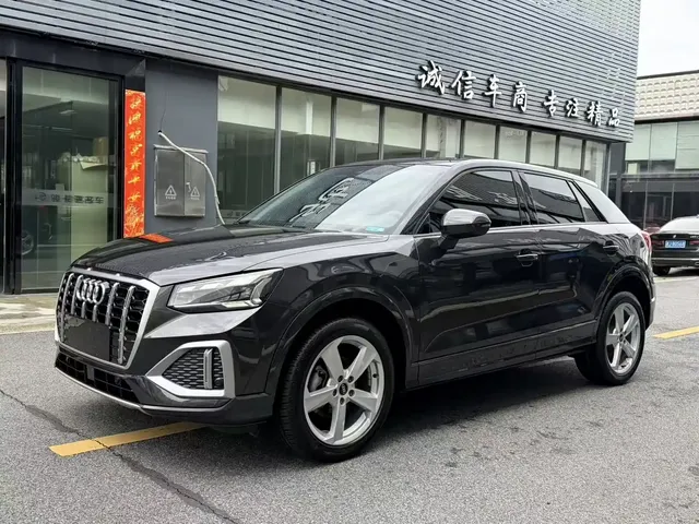 Audi Q2L 2022 35 TFSI Progressive Elegance