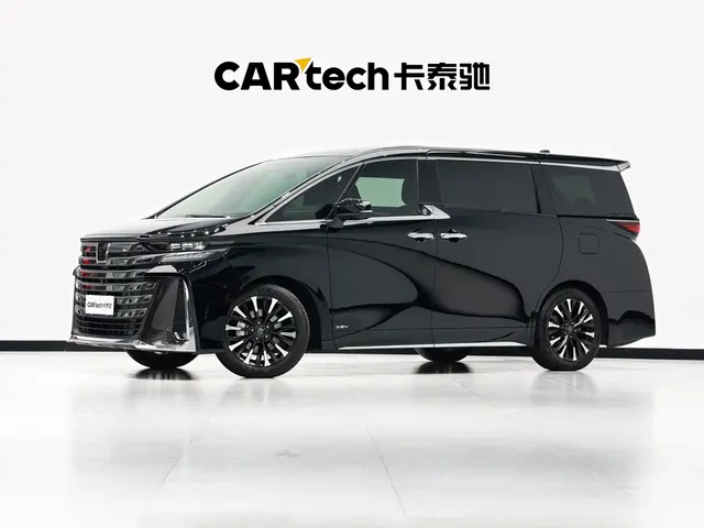 Toyota Vellfire 2024 Crown Hybrid 2.5L Executive Premium Edition