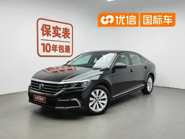 Volkswagen Passat 2021 Model 330TSI Elite Edition
