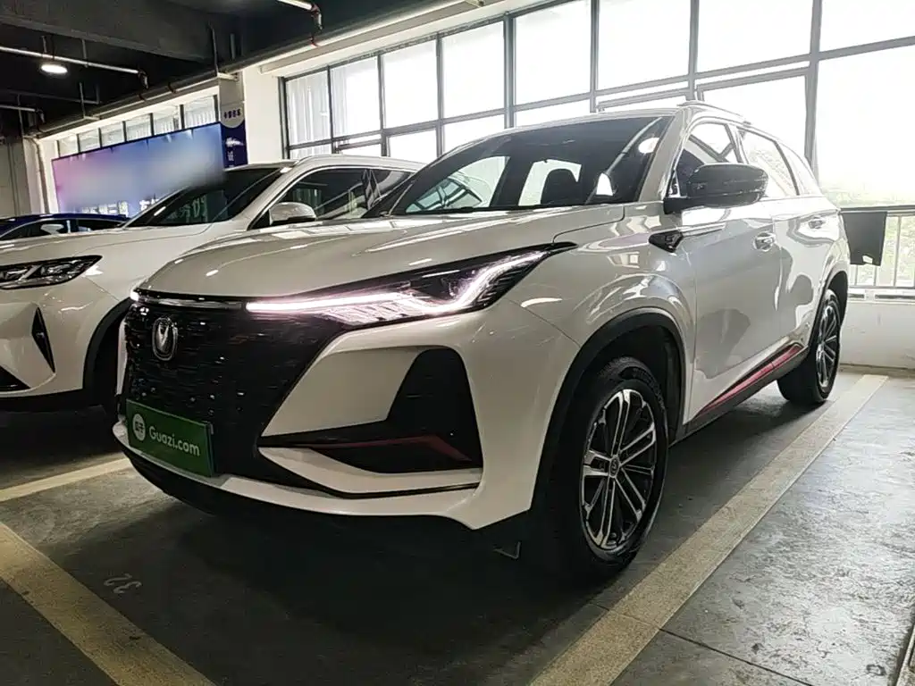 Changan CS75 PLUS 2022 1.5T Automatic Luxury