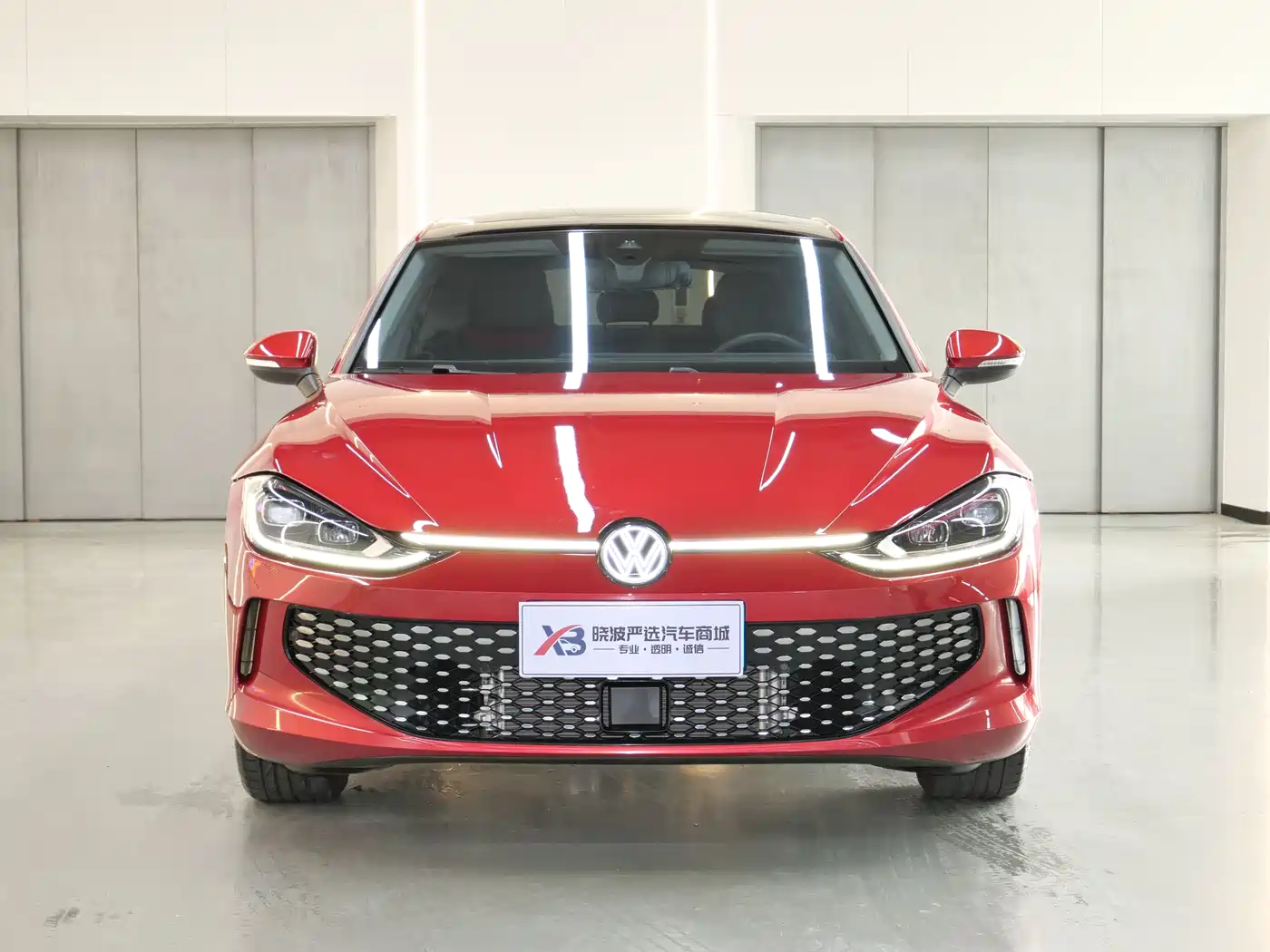 Volkswagen Lamando 2023 Lamando L 280TSI DSG Cool Edition