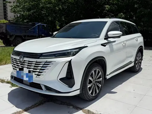 Changan CS75 PLUS 2023 3rd Generation 1.5T Automatic Pilot Edition