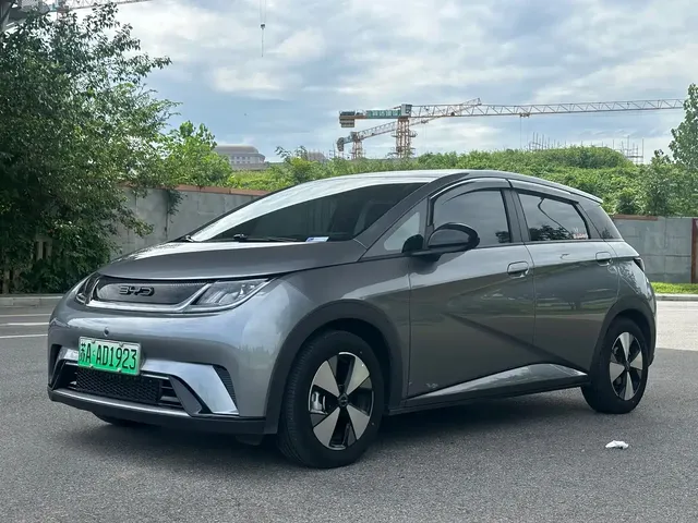 BYD Dolphin 2023 420km Freedom Edition