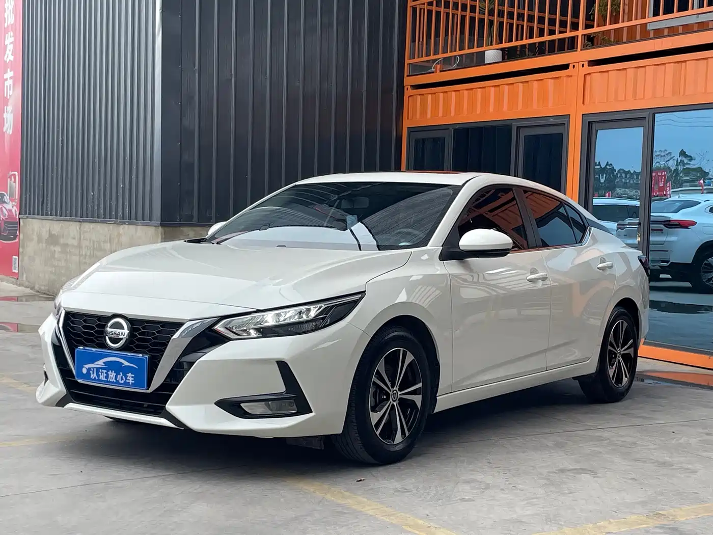 Nissan Sylphy 2023 Facelift 1.6L CVT Comfort Edition