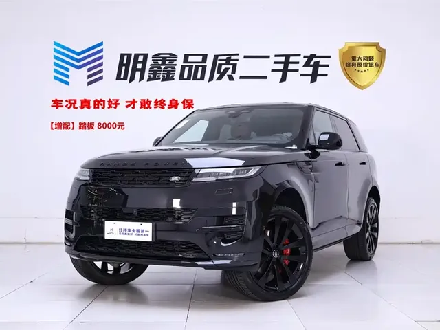 Land Rover Range Rover Sport 2025 400PS Hidden Edge Special Edition