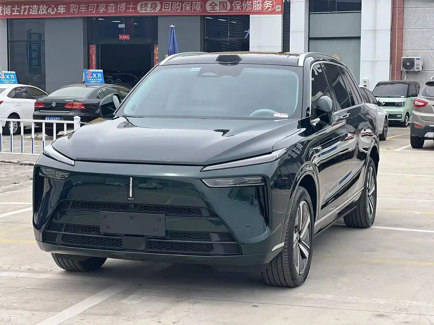 WEY Lanshan 2025 AWD Max