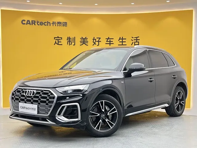 Audi Q5L 2020 45 TFSI Premium Elegance