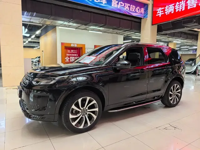 Land Rover Discovery Sport 2022 Model Facelift 249PS R-Dynamic S Performance Edition 5-seater