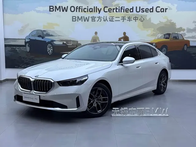 BMW 5 Series 2024 530Li Leading Model Luxury Package