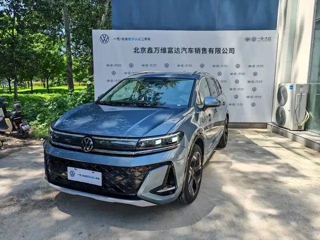 Volkswagen Talagon 2025 450TSI R-Line 6-Seater