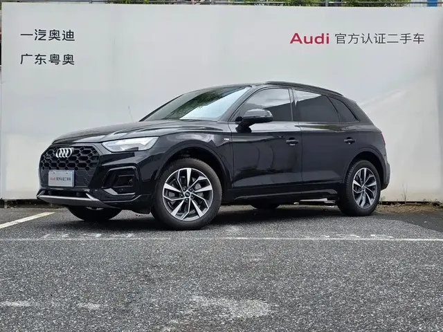 Audi Q5L 2023 40T Luxury Dynamic