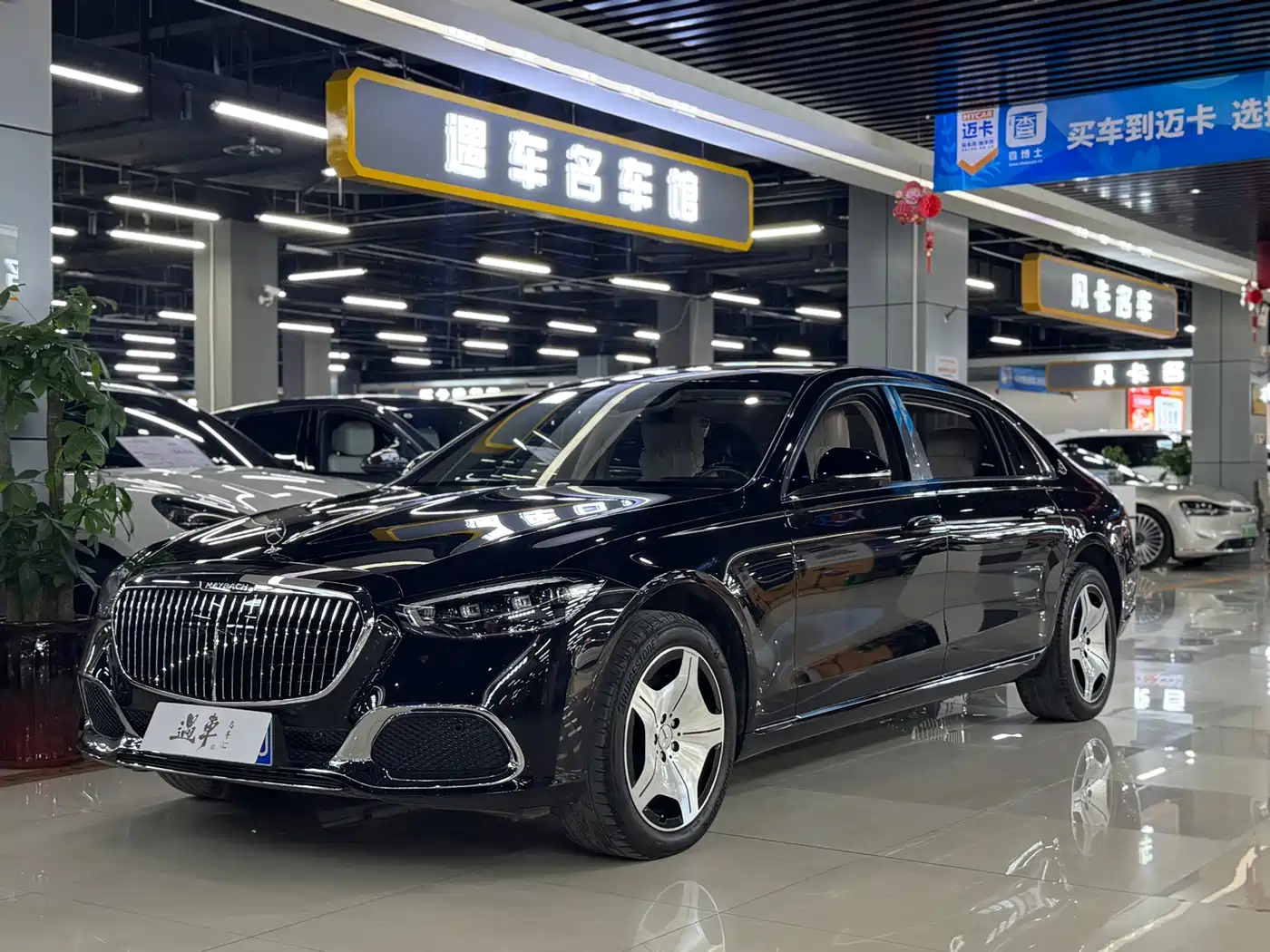 Mercedes-Benz Maybach S-Class 2024 S 480 4MATIC