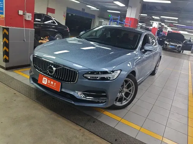 Volvo S90 2020 T5 Inscription Luxury Edition