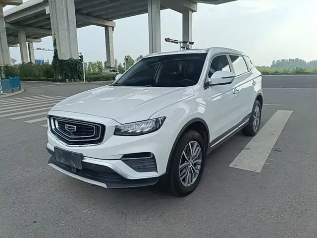 Geely Boyue 2020 1.8TD DCT Intelligent Premium PRO