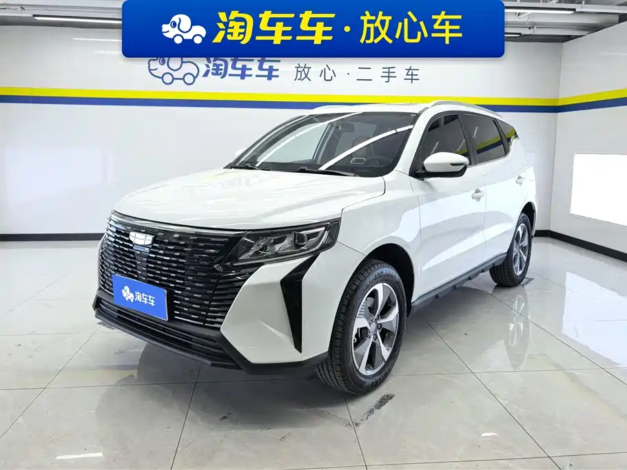 Geely Haoyue PRO 2024 1.5T DCT Free Roaming+