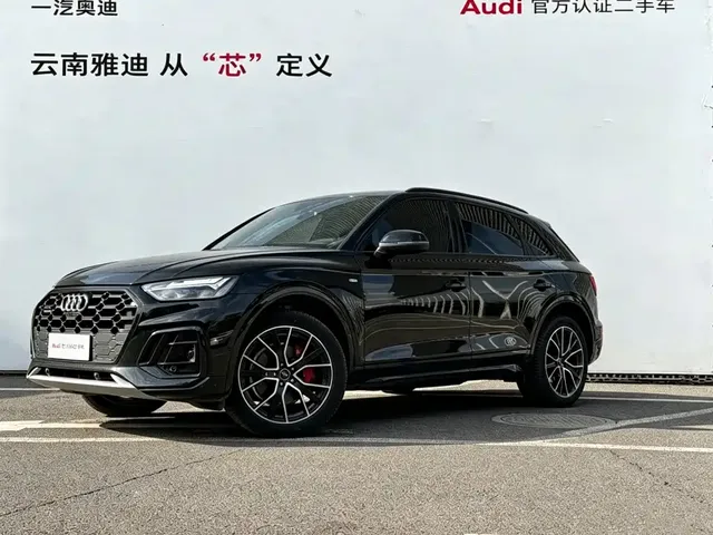 Audi Q5L 2024 Model 45 TFSI Luxury Dynamic