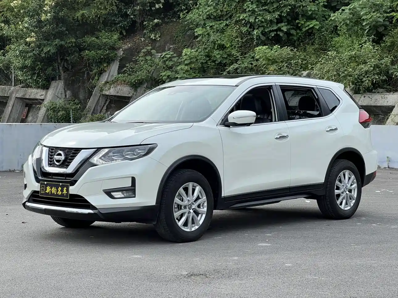 Nissan X-Trail 2023 Classic 2.0L 2WD Smart Premium Edition