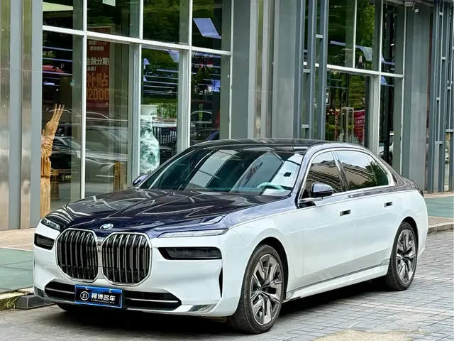 BMW 7 Series 2023 Model 740Li Premium Luxury Package