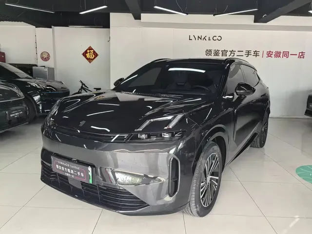 Lynk & Co 08 EM-P 2023 120km Long Range Halo