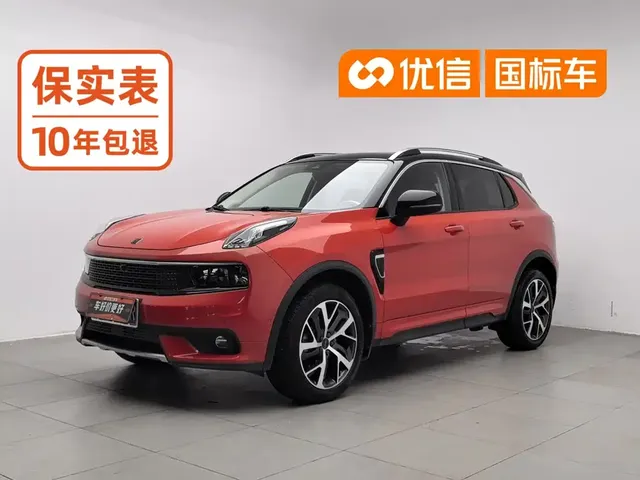 Lynk & Co 01 2017 2.0T AWD Pro