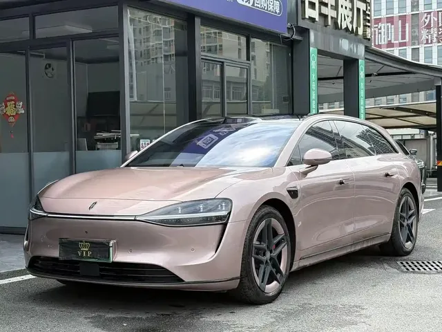 Xiangjie Enjoy World S9T, 2026