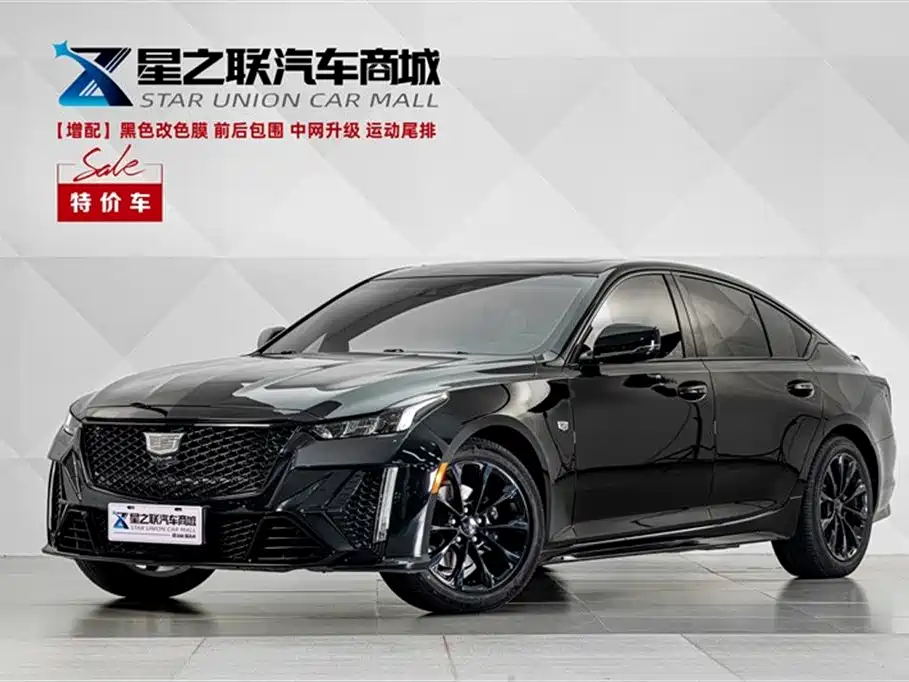 Cadillac CT5 2023 28T Luxury Style (Standard Edition)