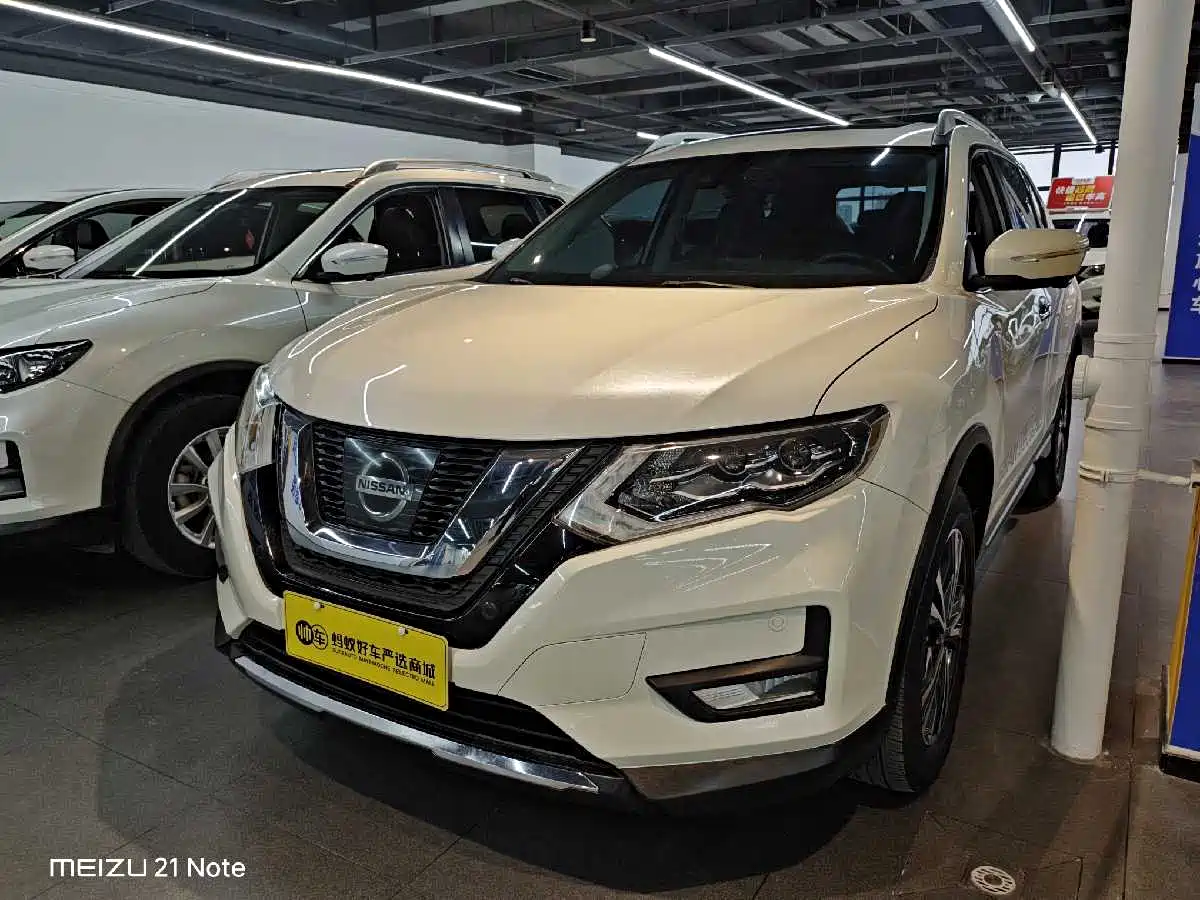 Nissan X-Trail 2020 2.5L XL ITS CVT 4WD Luxury Navigation Edition