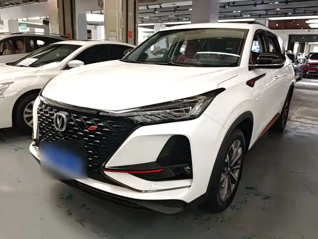 Changan CS75 PLUS 2021 2.0T Automatic Pilot