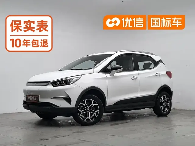 BYD Yuan Pro 2023 401KM Premium