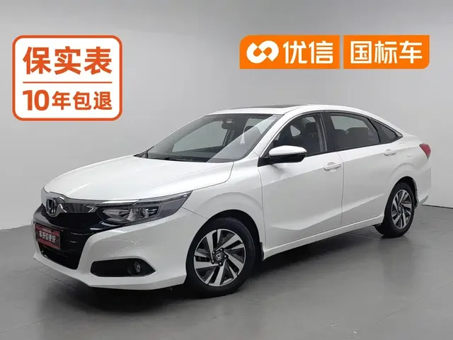 Honda Lingpai 2019 180Turbo CVT Luxury China VI