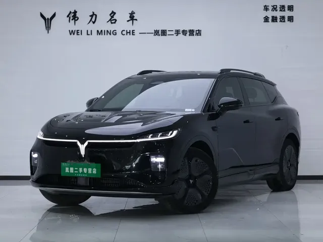 Voyah Auto Voyah Zhiyin 2024 Long Range Super Charging Edition