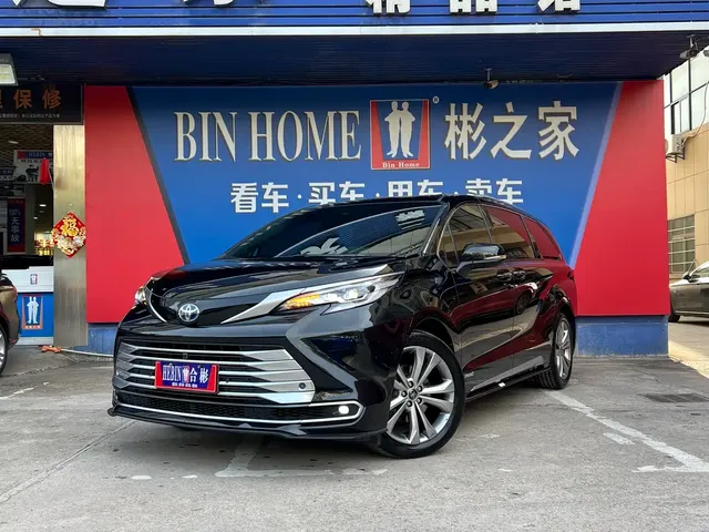Toyota Sienna 2023 2.5L Hybrid Platinum Edition