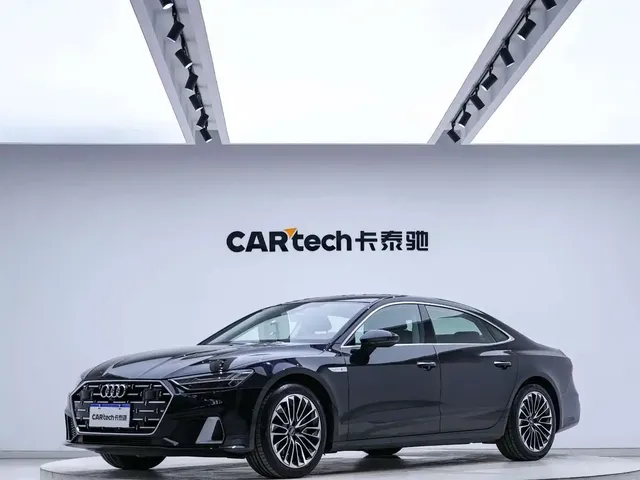 Audi A7L 2024 45 TFSI Luxury