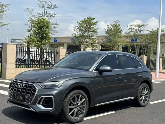 Audi Q5L 2023 40T Fashion Dynamic