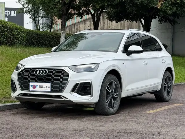 Audi Q5L 2023 40T Fashion Dynamic