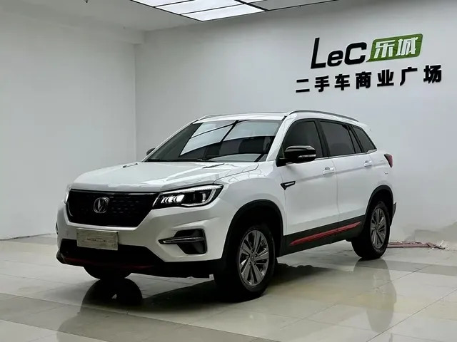 Changan CS75 2021 Glory Million Edition 280T DCT Luxury