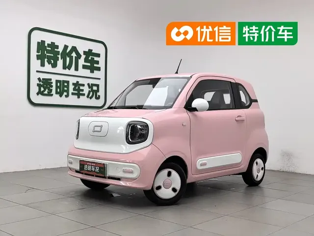 Besturn Bestune Pony 2025 222km Lightning Horse